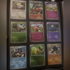 Japanese Pokemon Trading Card Bundle (9)